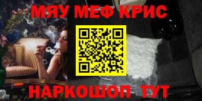 не бодяженный Янаул