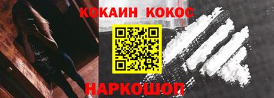 а пвп мука Ярославль