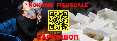 не бодяженный Янаул