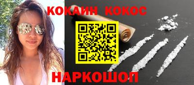 а пвп мука Ярославль