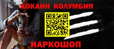 а пвп мука Ярославль