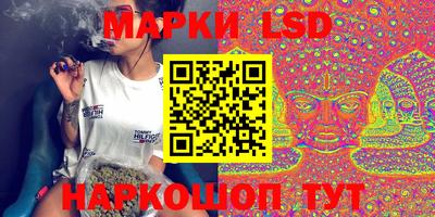 не бодяженный Янаул