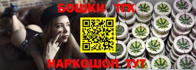 альфа пвп VHQ Ярцево