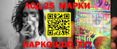 альфа пвп VHQ Ярцево