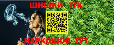 а пвп мука Ярославль