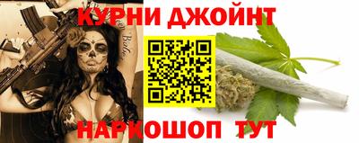 альфа пвп VHQ Ярцево