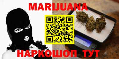 альфа пвп VHQ Ярцево