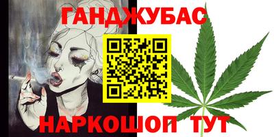 не бодяженный Янаул