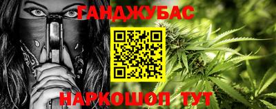 альфа пвп VHQ Ярцево