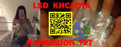 альфа пвп VHQ Ярцево