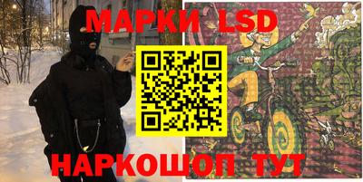 а пвп мука Ярославль