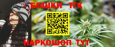 а пвп мука Ярославль