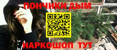 альфа пвп VHQ Ярцево