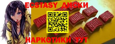 альфа пвп VHQ Ярцево