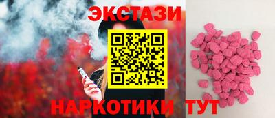 а пвп мука Ярославль