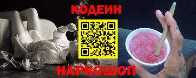 альфа пвп VHQ Ярцево