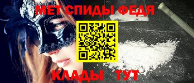 не бодяженный Янаул