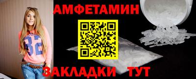 не бодяженный Янаул