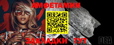 а пвп мука Ярославль