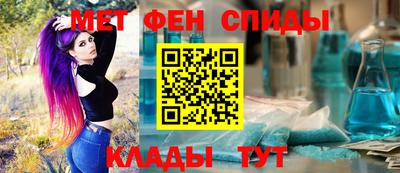не бодяженный Янаул
