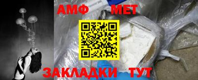 не бодяженный Янаул