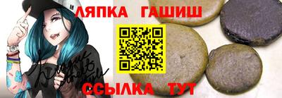 не бодяженный Янаул