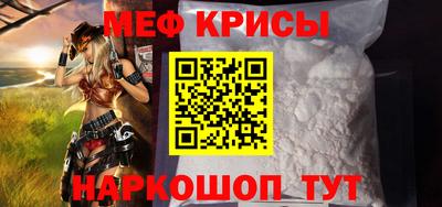 не бодяженный Янаул