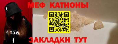 не бодяженный Янаул