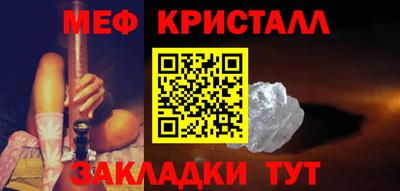 не бодяженный Янаул